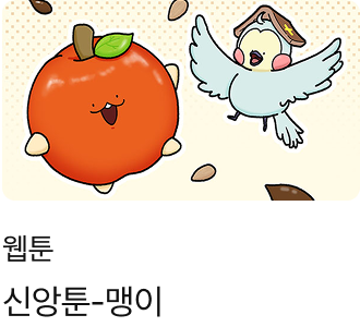 협력업체1